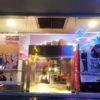 スラングで使われる "2nite" "tonite" の意味とは？